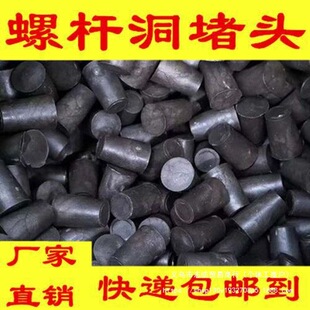 �������z�ݗU�۶��^�F�ν��B�����������´������ܶ��^���Ӷ��^