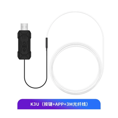 Other lights — threading-free USB decorative light - k3u-button-app-one-drag-one-3-m-30-integrated-usb