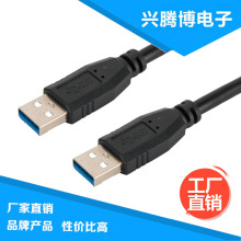 USB3.0 ƄӲPAM/AM usb 3.0