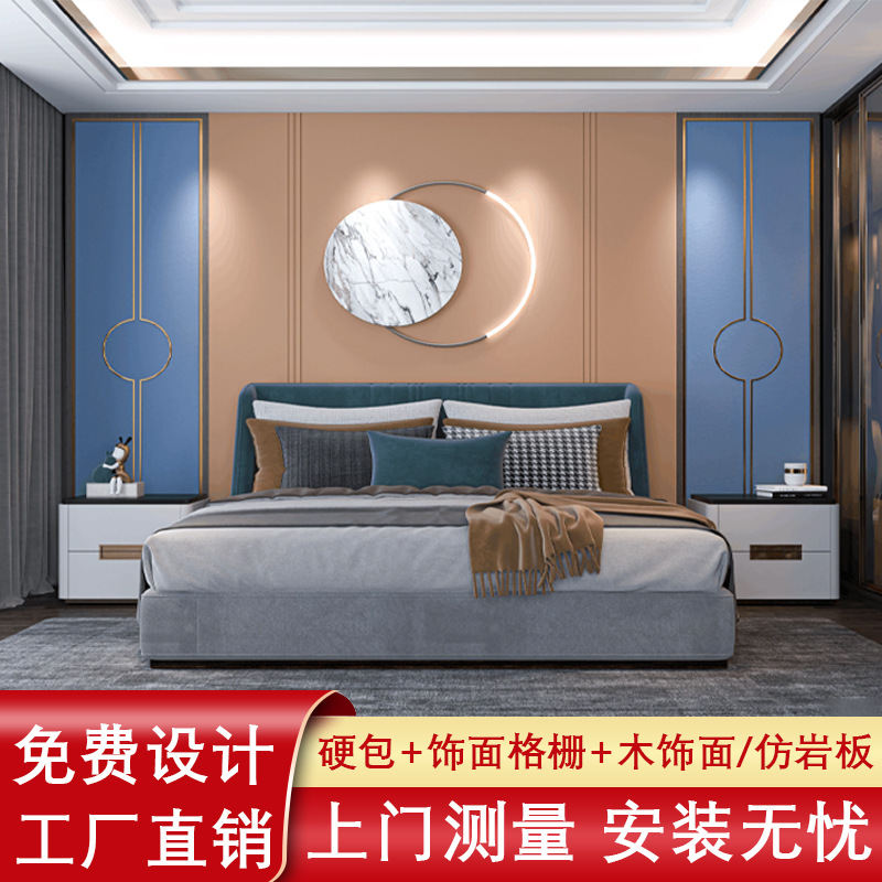 2023年新款电视背景墙装饰岩板大板网红现代简约轻奢客厅背景墙