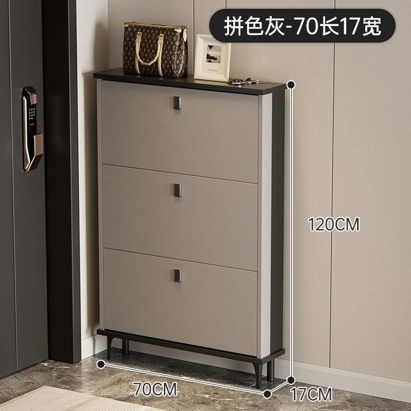 컬러 매칭 그레이丨길이 70 폭 17 높이 120 (cm)