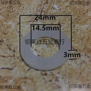 Food grade silicone ring 4 in charge of 6 points shower inlet pipe corrugated pipe flat gasket hose gasket sealing ring