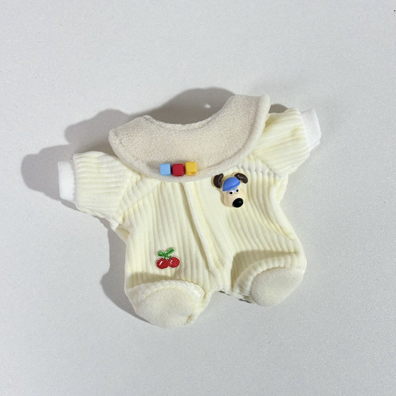 Белый слюнявчик