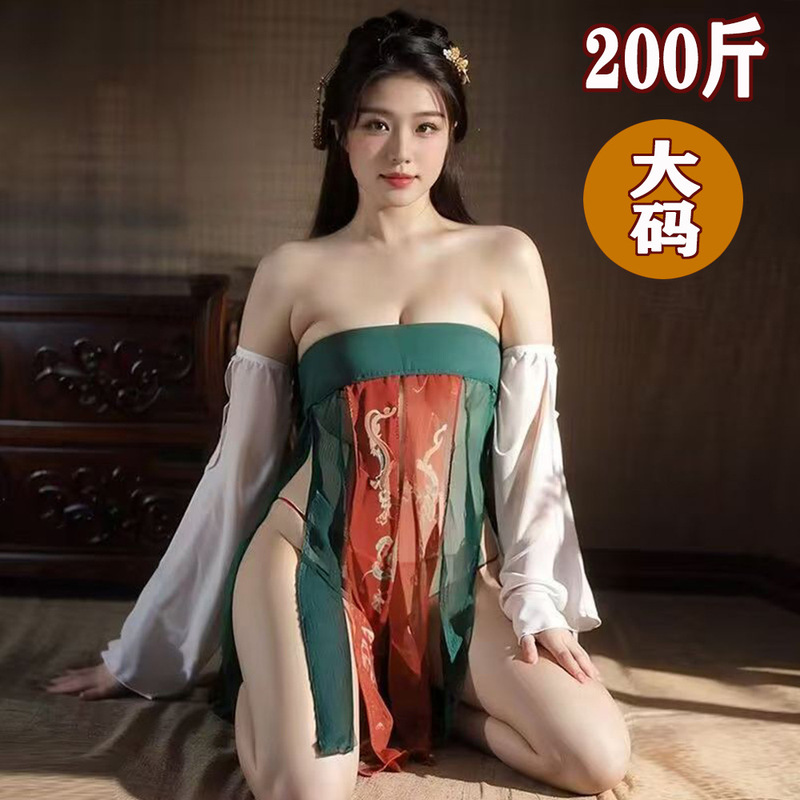 Plus-Size Classical Tang-Style Printed Split-Piece Tube Top Dress, Sexy Lingerie, Revealing Buttocks, Ancient-Style Sleepwear, Women's Hanfu