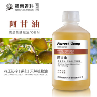 Ħ��簢�������oë��ԭ�a�ŷ���ե�^Ƥ��Ħ�Y���Թ��o�l�����沿