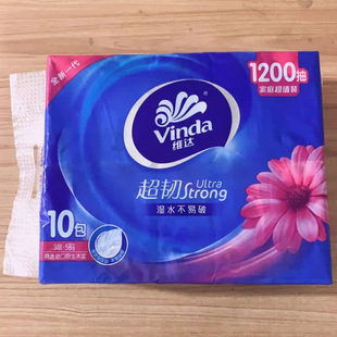 �S�_�鼈���g120��S�a10��һ�Ἀ�����òͽ���2223B�l�����ͽ���
