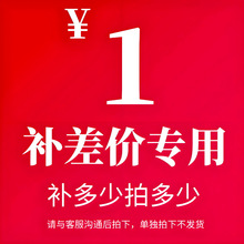 ���ص���ӆ؛�a��r�a�\�M1Ԫ �a��r朽� �a�]�M �a�\�M Ո���y