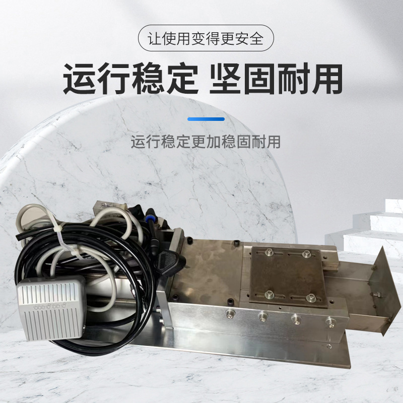 汎用型バルクコンデンサ電子部品三級管LED火牛切断機足切り機五色足切り機|undefined
