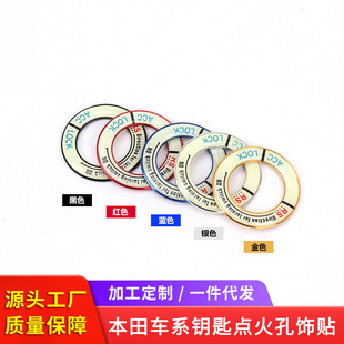 �m���CRV XRV ˼�� ���w�w�� 耳��c���ҹ��һ�I����Ȧ��N