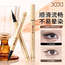 xixi精雕利落眼线液笔极细笔尖眼线笔防水持久新手不易晕染彩妆