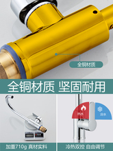 ?ˮ���^���ȫ�~���ÏN��ϴ��ϴ����ˮ�۷��R����һ���P䓆�����