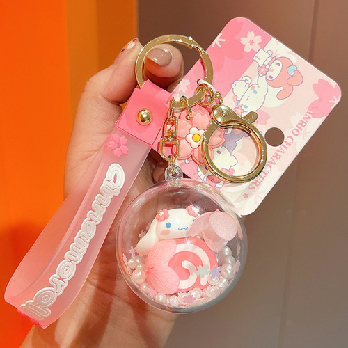 Genuine Sanrio ball Sakura diary theme girly heart car key chain bestie creative bag pendant