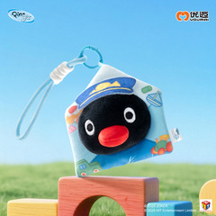 正版pingu企鹅挂件南方来信系列毛绒玩偶挂件钥匙扣挂包企鹅钥匙
