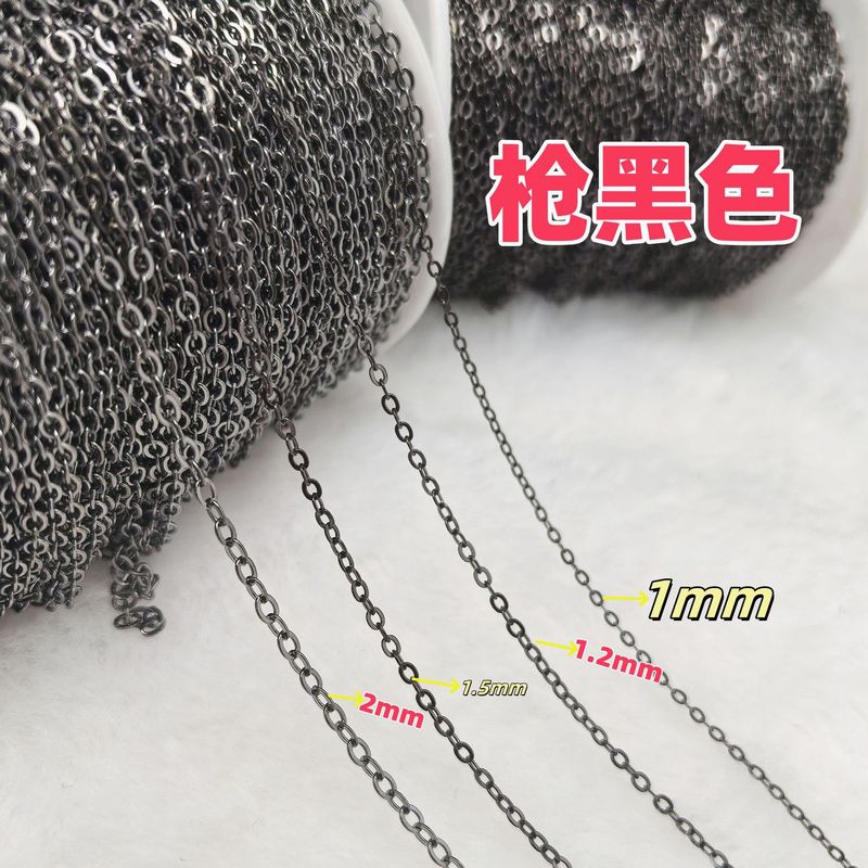 純銅強化保色チェーン0字チェーンdiyネックレスヘアピン材料義烏アクセサリーアクセサリーバラチェーン卸売り小売|undefined