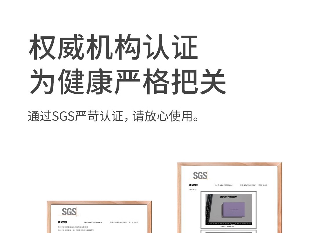 详情图21