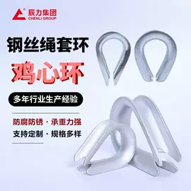 吊带;起重葫芦;其他索具