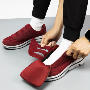 Cross-Border Large Size Men's Shoes, Spring and Autumn Mesh Sports Shoes, Plus Fat and Widened Shoes for the Elderly, Men's Middle-Aged and Elderly Walking Shoes, Sugar Foot Shoes