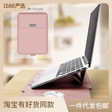 2023新款笔记本内胆包适用于Macbook15联想华为 matebook14电脑包