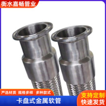 ����ܛ�� ���P䓿��b���y�� 316�l�������ܛ�� ���Pʽ����ܛ��