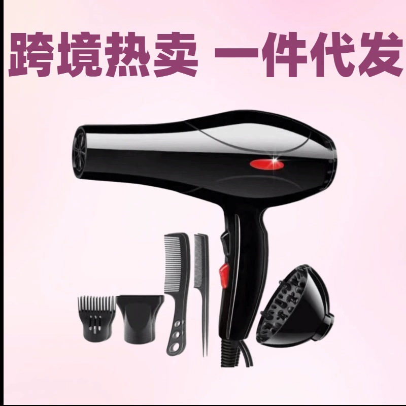 定制红目.png
