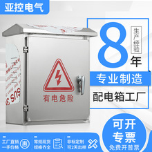 �S��304���P���������������늱��O�������O�ط�ˮ�����