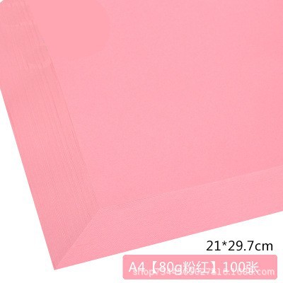 A470g100