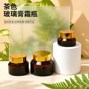 ��ɫб��15��30g50�˱ܹ��˪ƿ��ɰ���ڻ��yƷ�������b��ƿ