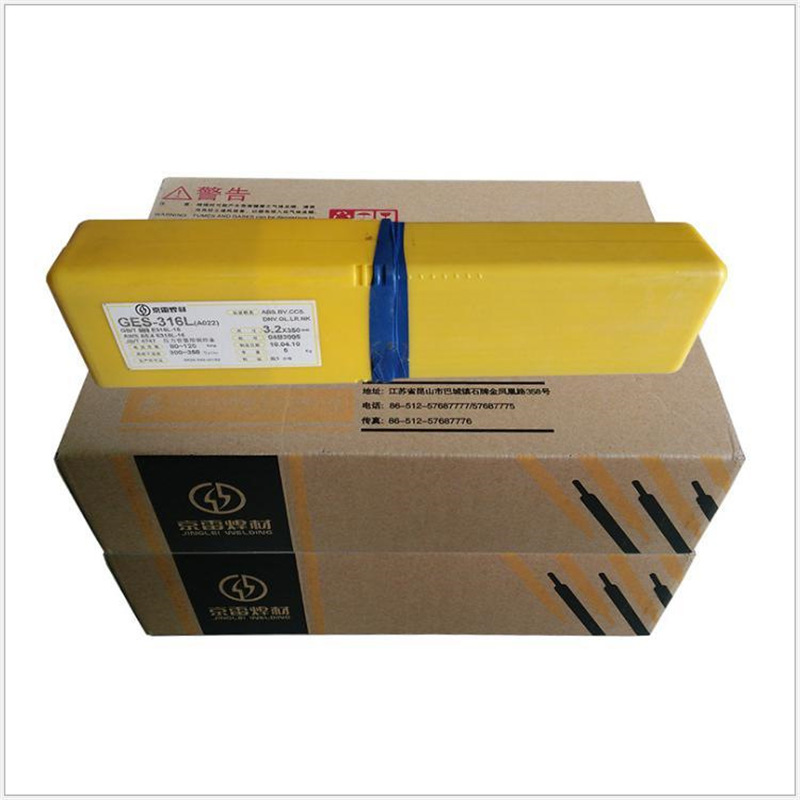 京雷GEH-SL7钴基4号 D842堆焊焊条 高温高压阀门 EDCoCr-D-03