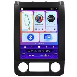 Cross-mirror is specially suitable for Ford Raptor F150 2016-2021 12.1-inch vertical screen Android car navigation