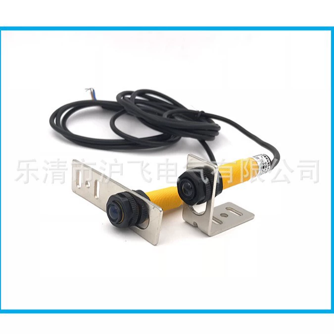 Напротив фотоэлектрический датчик M12 инфракрасный Невидимый фотоэлектрический датчик переключатель Инфракрасный трехпроводной NPN