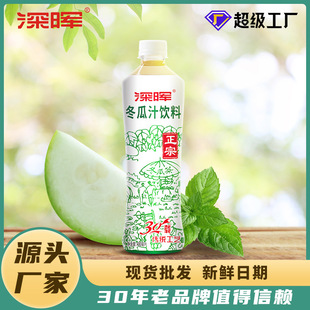 �����֭�������480ml*15ƿ�b���ϲ��������ļ������������