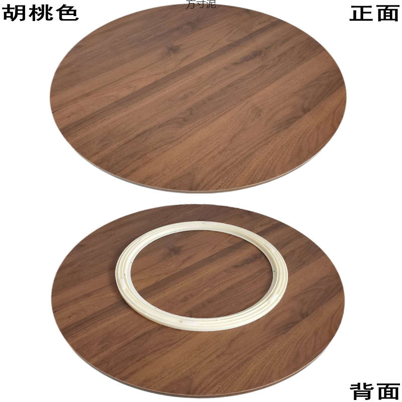餐桌转盘木家用旋转圆盘客厅饭桌转台大圆桌台面底座木圆桌转盘厂|undefined