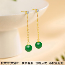 S925�y����ʽ�G����A���ʯ���������L�����K��ᔸ߶�ֱ�������l