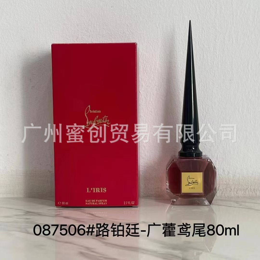 Polvo transfronterizo vietnamita encuentro Napoleón envió amor té rojo dragón de jade amor verde azul rosa perfume de diamante perdurable