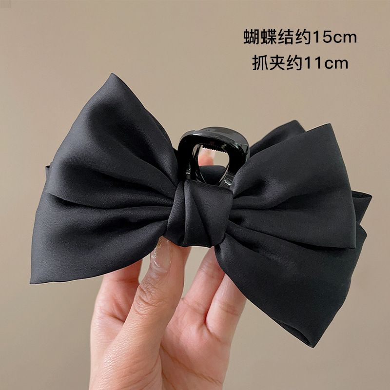 1 # arco de capa negra 13cm.