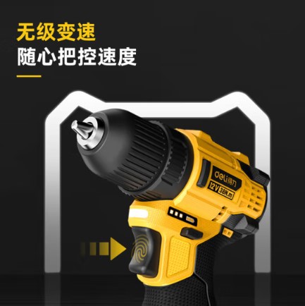 得力（deli）38N.m无刷锂电钻手电钻电动螺丝刀双电小钢炮