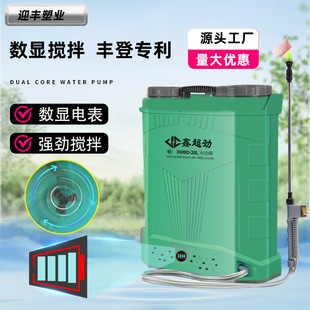 ���͔��豳ؓʽ늄Ӈ��F�����@��ș��ș�C�r�ø߉��S�����l