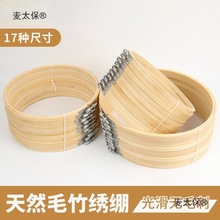 ̽X򽑻ȦȦAʮֳֽֽܾX̫