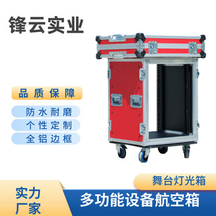 �C�������� �C���� ��̨���ŷ������O����o�� ���� U ���x����