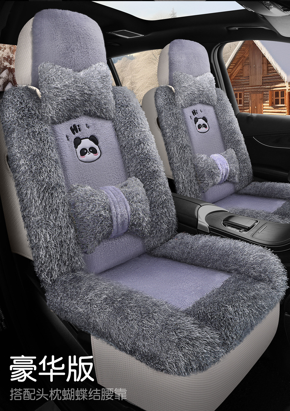 Winter Plush Car Seat Cover for Five Seats, Fully Enclosed Seat Cushion, Warm and Thickeneded Cotton and Linen Cartoon Goddess Seat Cover