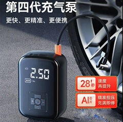 跨境小轿车便携式车用打气泵车载汽车充气泵家用多功能充气泵