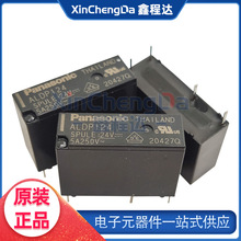 ԭװ���¼̵���ALDP105W ALDP112Wһ�鳣��ALDP124W�յ��ҵ�4��