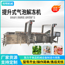 ���趨�Ɛa�ؽ���C����Ʒˮ�aƷ���P�����O���E�~ţ������ˮ��