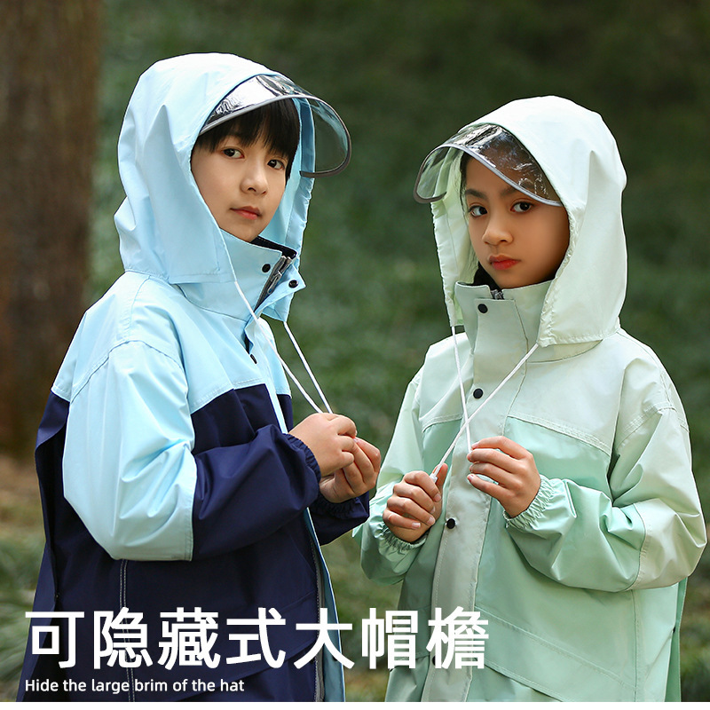 儿童雨衣雨裤分体套装6-12岁小学生男童女童冲锋衣带书包位|undefined