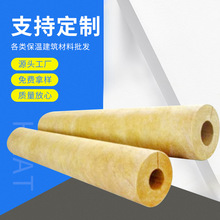 ���ظ��ᱣ�����޹� �ܵ����𱣜ع� �ܵ����ظ�����͸ߜعܚ�