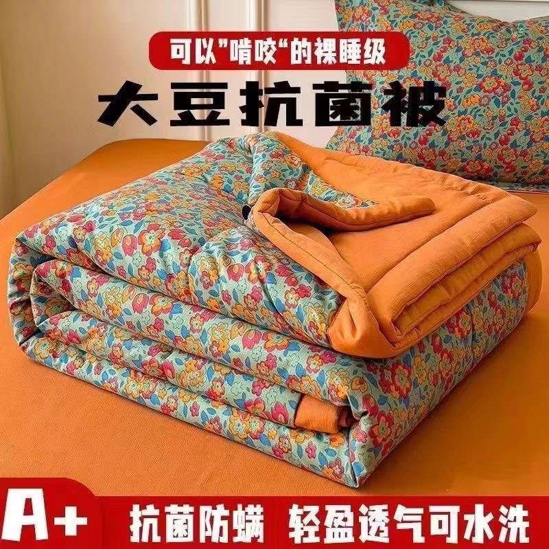 64a78d03-ee22-4885-8a52-ed5d69c71c98.jpe