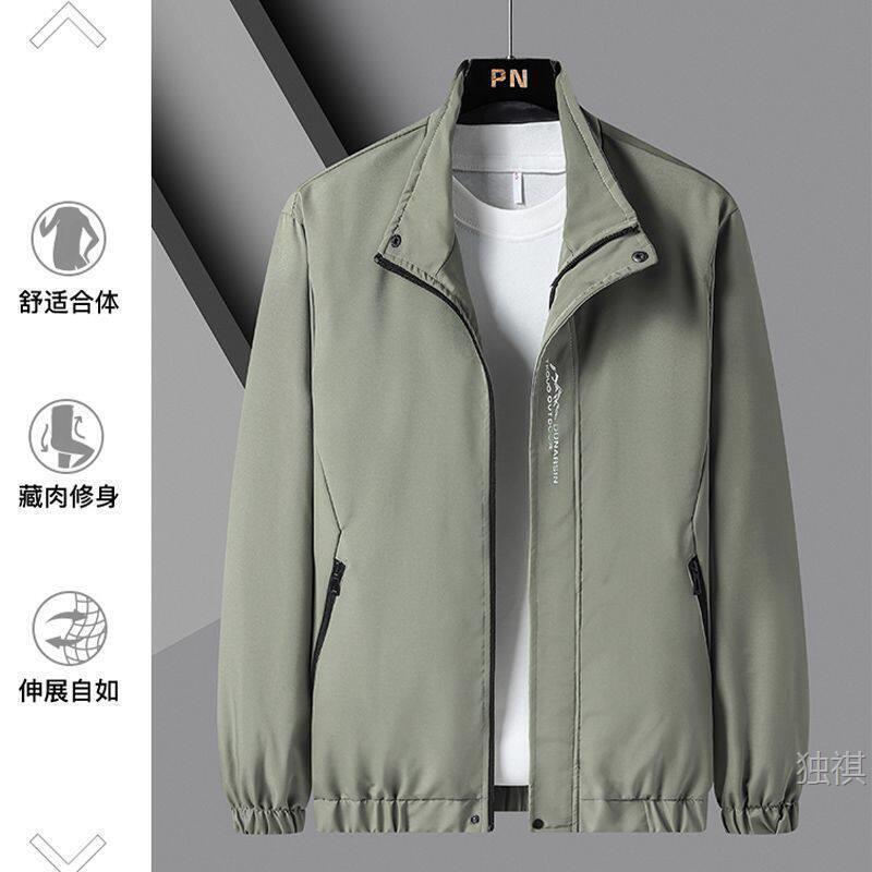 New Spring and Autumn Men's Jacket Korean Style Trendy Dad Wear Business Casual Fashion Thin Coat Autumn Men's Outerwear New Spring and Autumn Men's Jacket Korean Style Trendy Dad Wear Business Casual Fashion Thin Coat Autumn Men's Outerwear