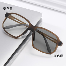 光感变色近视镜运动户外眼镜超轻弹性漆眼镜框防蓝光时尚近视眼镜