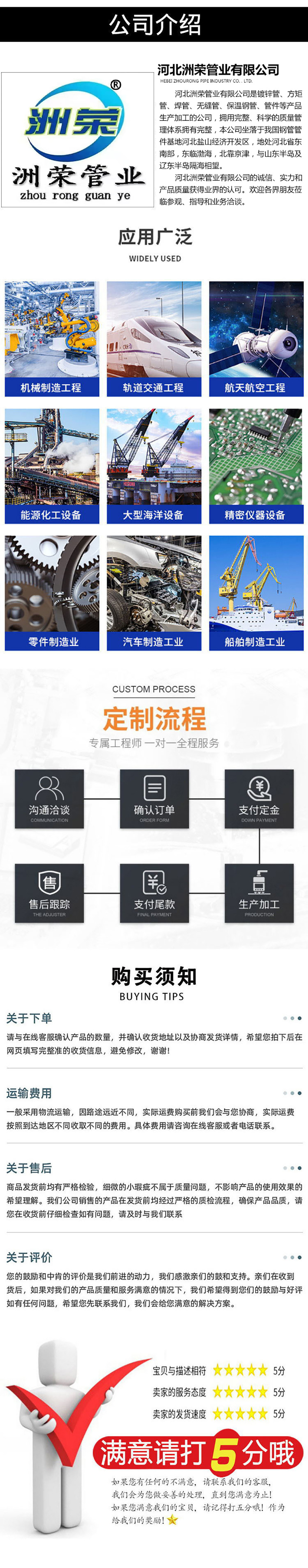 微信图片_20250612143423