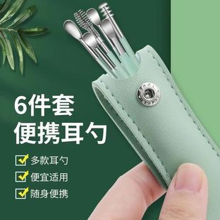 6�����ڶ����Ͷ�����˼��òɶ����߱�yʽ�����Ͷ������b���P�